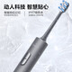 Midea Electric Toothbrush for Home Adult Couples Rechargeable Sonic Fully Automatic Soft-bristled Gum Protection Brush Head 180 Days Battery Life for Male and Female Couples Holiday Birthday Back-to-School Gift Hot Top 5 Cleaning Modes丨Starry Gray