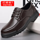 红蜻蜓（RED DRAGONFLY）宽脚耐磨爸爸鞋休闲男宽头真皮软底商务正装牛皮防滑男 SH6627黑色 38