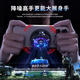 顶犀光甲磁吸散热器手机新款半导体制冷快速降温神器超静音可磁吸无线快速充电便携式一体适用游戏迷你 光甲磁吸散热器【网格】