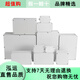 
JNL (JNL) N17078AG outdoor waterproof junction box outdoor ABS plastic sealed distribution box power box 200*150*130