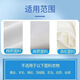 CHENGYEDINGDING bleach white clothes white clothes reducing agent bleaching powder explosive salt washing white clothes degreasing and yellowing artifact