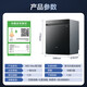 Midea official refurbished machine Wanxiang X6S Max dishwasher embedded upgrade 18 sets of universal spray arms seven-star disinfection four-star disinfection UV sterilization 105 thermal baking self-cleaning filter Wanxiang X6S Max Galaxy Edition