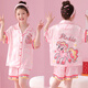 Pijama para niños para niñas en hielo de verano y seda de nieve estilo delgado para niñas kapibala de manga corta 2025 nueva ropa de verano para el hogar jy hielo y seda de nieve 6629 pequeño pony 120 mediano hijo 12 altura de tamaño 115-125cm48jin [Jin equivale a 0.5 kg]
