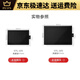 WACOM影拓数位板CTL4100 6100学习板472 672电脑ps修图动漫手绘板 标准套餐CTL4100WL商品全新包装