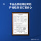 
Deli 60mm accounting voucher automatic binding machine 600 page financial binding machine electric drilling and binding machine office file riveting pipe hot melt binding machine file hole puncher 14666