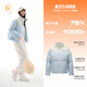 Anta Guan Xiaotong's same style bread down jacket丨Puff down women's winter cotton warm jacket