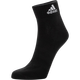 阿迪达斯（adidas）官方男袜女袜 2025秋季新款运动袜子跑步透气休闲中筒袜长袜子 IC1283/中麻灰/白/黑色 S建议[35码-38码]