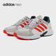阿迪达斯 （adidas）NEO 男女低帮时尚缓震老爹休闲鞋FX9106 FZ1289 41