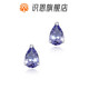 RichandRare natural tanzanite earrings fashion simple colorful gemstone earrings for women tanzanite earrings