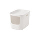 MUJI polypropylene cat litter box with lid pet supplies cat toilet balcony semi-enclosed white