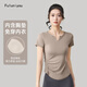 Fluniyou short-sleeved women's new style running yoga wear with chest pad fitness sports T-shirt women's Pilates training top summer khaki fixed chest pad L recommended 105-115Jin Jin equals 0.5 kg