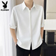 Playboy (Playboy) Shirt à collier en tricot boutonné pour hommes 2025 Spring Handsome Froming Anti-Wirt-Wirt pour hommes Q1048 Black M [90-110]