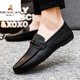 Scarecrow (mexicain) Chaussures de bonnet pour hommes Version coréenne de Business Work Chaussures en cuir décontractées Chaussures pour hommes en une étape polyvalente.
