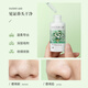 Dr. Li's blackhead suction care set (three-piece set) (30ml+40g+30ml) is on clearance