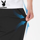 Playboy Ice Silk Casual Hosen für Männer im Sommer dünne kühle und lose geraden Hosen für Männer trendige Sportarten schnell trocknend weit long Hosen 6630 Black L [Empfohlen 110-130jin [Jin gleich 0,5 kg] Verschleiß]