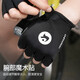 Sports gloves for men and women half-finger D268 anti-slip shock-absorbing outdoor bicycle thin cycling fitness sports gloves for men red full-finger