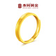 Shuibei Gold Pure Gold 999 Half Circle Crushed Ice Open Ring 5D Hard Gold Craftsmanship Birthday and Anniversary Gift for Friends Pure Gold Half Circle Crushed Ice Open Ring Gold Weight Approximately 3.5 Grams + Refund for More