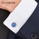 
EUAS/MK imports from South Korea, lake green gem suit business trend men's French shirt cufflinks, wealthy pearl treasure qi lake green XK21