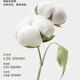 
Palando pure cotton pajamas for women in summer stripes with chest pads 2025 new suspender beautiful back cool-looking girls' home clothes can be worn outside 09M5003 ([no bra, cool and comfortable]) L 160-165cm110-130Jin[Jin equals 0.5 kg]