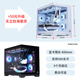 Gigabyte free 12/24 period interest Intel Core Ultra7 265K graphics card 5050/5060/5070 Great Wall Frost