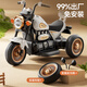 Haha Motorcycle électrique pour enfants bizarre Motorcycle pour enfants de 3 à 6 ans, véhicule électrique pour véhicules à véhicule électrique peut être utilisé dans la voiture pour enfants. Batterie 6V10 verte haut de gamme + traction à double roue