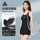 匹克泳衣女士高级感2025新款泡温泉连体平角大码显瘦专业竞速游泳衣 黑色+泳镜 M