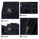 Lilang Technology Blue Jeans Men's Low Waist Narrow Feet Cropped Pants Slim Elastic Pants Autumn 2025 New Men's Pants Dark Blue Black (24QNZ14101) 32 (175/82A)