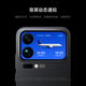 
Xiaomi (MI) Xiaomi 17 Pro Max Miaoxiang Back Screen Fifth Generation Snapdragon 8 Supreme Edition 7500mAh Xiaomi Jinshajiang Battery White 16GB+512GB 5G Mobile