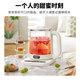 Hemisphere (PESKOE) health pot, tea boiler, multi-function kettle, intelligent constant temperature electric kettle, electric kettle for tea kettle, multi-stage thermal insulation mini glass flower teapot, high cost performance (304 heating plate + high borosilicate kettle body) 1.8L