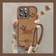 SMVP-Butterbär, das für Apple 16Promax Mobile Case 2024 neues iPhone 16 15Pro Pro Case 1 High Bambus TPU-Präge-Brown-Nm14225 Slide iPhone 16