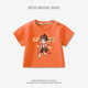 G.DUCKKIDS little yellow duck children's clothing pure cotton Nezha top boys short-sleeved summer new style children's T-shirt baby girls' top AP15869 powder 105 cm