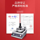 Semikron (includes invoicing) fully automatic commercial cooking machine robot smart home cooking pot stir-fry multi-functional fried rice fried noodle machine spicy fragrant pot multi-purpose pot electric frying pan gas type cooking machine liquefied gas