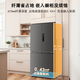 CHIGO refrigerator air-cooled frost-free 458L double-door multi-door folio refrigerator first-class energy efficiency household large-capacity cross four-door ultra-thin embedded inverter smart refrigerator cross-door digital display air-cooled frost-free 436 upgraded to first-class energy efficiency