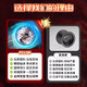 New Nezha Ao Bing yo-yo children's beginner yoyo yo automatic rotation girl elementary school student [2] Nezha Ao Bing showdown
