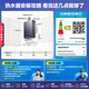 Haier (Haier) Consult customer service to receive subsidies KL7/KL7PRO gas water heater natural gas household 16 liters TSI supercharged low pressure start level 1 silent bath constant temperature 16L KL7, the most popular model on the entire network, ranks first in the industry