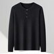 FAPAI cotton + cashmere machine washable sweater Henry collar men's pullover sweater men's sweater