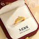 CHINA GOLD Crown Gold Ring Women's Pure Gold Living Jewelry Ring Wedding Gift for Girlfriend and Wife Birthday Gift Mid-Autumn Festival Pure Gold Ring Jingsuda