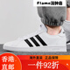 Adidas adidas adidas zapatos para hombres nuevos zapatos deportivos zapatos skate zapatos transpirables zapatos de lona aw3889/lienzo blanco 39