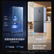 MeiLing worry-free embedded 510L cross-door refrigerator dual-system active sterilization ultra-thin zero embedded large capacity first-class energy efficiency air-cooled frost-free BCD-510WSP9CZX national subsidy 510WSP9CZX starry sky gray