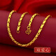 Laohuangxiang Flagship Store Vietnamese Sand Gold Necklace Women's Long-lasting 999 Simulated Gold Jewelry 18k Wedding Use Laofengxiang Time Comes