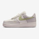 Nike (Nike) Chaussures décontractées Chaussures pour femmes 2025 Summer New Sports Chaussures AF1 Air Force No. 1 Chaussures basse IB3881-001 IB3881-001 Phantom Grey / Light Military Green 38