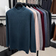 
100% wool men's thickened wool sweater for men in winter half-high neck warm sweater for middle-aged men pull-up base shirt BE-GHG900 black gray M (165) Recommended 90-125Jin [Jin equals 0.5 kg]