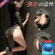Man Yan Gift Condom Lingerie sexy 2024 Nuevo estilo Secretario gratuito Pajamas Seduction Uniforme Juego de uniforme 9766 Sitio web oficial White [Slace Slit Long Falda] de un solo tamaño [Peso sugerido 80-120 Jin [Jin equivale a 0.5 kg]]]