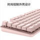 Logitech original K835 Teclado mecánico Wired Games E-Sports Home Business Computer Office Universal Color 95 Nuevo Inside White Outside Blue Blue Axle