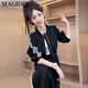 Magiopy International Luxury High-End-Marke Casual Sports Set 2025 Neue Schwarze Jacke Damen-Wear-Temperament und vielseitige schwarze zweiteilige S-S-S-S-S-S-S-S-Set (100jin [Jin gleich 0,5 kg]))