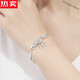 SNQP Hong Kong and Macao Light Luxury High-end Quality Dream Catcher 990 Pure Silver Bracelet Women's Silver Bracelet Jewelry Chinese Style Women Dream Catcher S990 Bracelet + Counter Gift Box + Silver Earrings