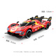 Rastar 1 24 Ferrari 499P electric remote control car Le Mans racing drift sports car model children's toy gift red