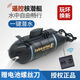 儿童玩具遥控迷你潜水艇核潜艇充电动模型船鱼缸水缸游艇仿真快艇 绿色旋转科技快艇 充电版+遥控器电池+螺丝刀