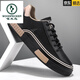 Specht 2025 Sommer großer Größe atmungsaktiven Mesh-Schuhen 45 Anti-Odor Hollow Mesh Schuhe 46 Männer lässige Anti-Skid-Schuhe 47 702 Weiß und Grün 38