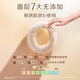 Gao Jie Silk Sunshine Back ausgewählt ausgewählte Pure Cotton Sanitary Serviette 12 Packs 107 Tabletten Tag und Nacht Vollzyklus-Kombination Ultra dünner Tante Serviette